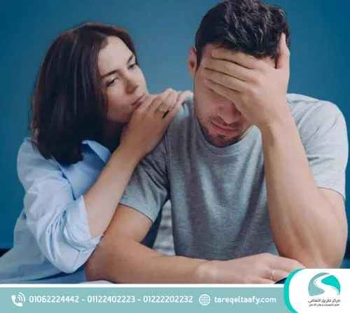 هل يعود المدمن لطبيعته السابقة بعد التعافي؟